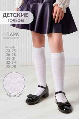 65e43f3a-00a2-44aa-ad0f-abcd08dc1243