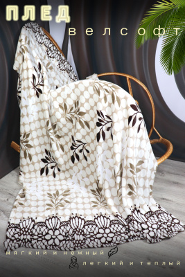 3616eb00-b293-4d37-881d-9c8004153569