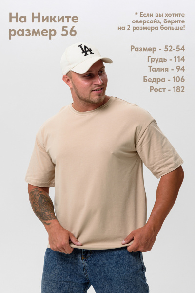 dfb6a199-78b9-4cdb-a284-d1a9f165455f